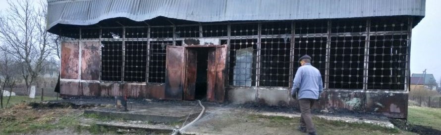 На Дрогобиччині вщент згорів продуктовий магазин