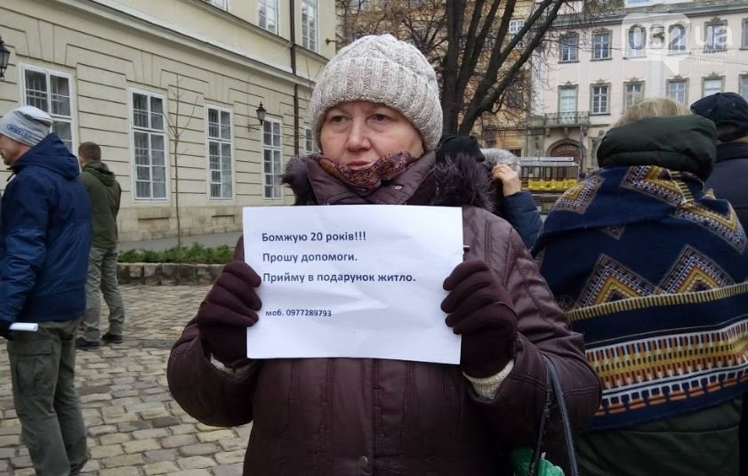 «З мого дому зробили притон для наркоманів»: Алла Гіршпіль просить львів’ян допомогти з житлом