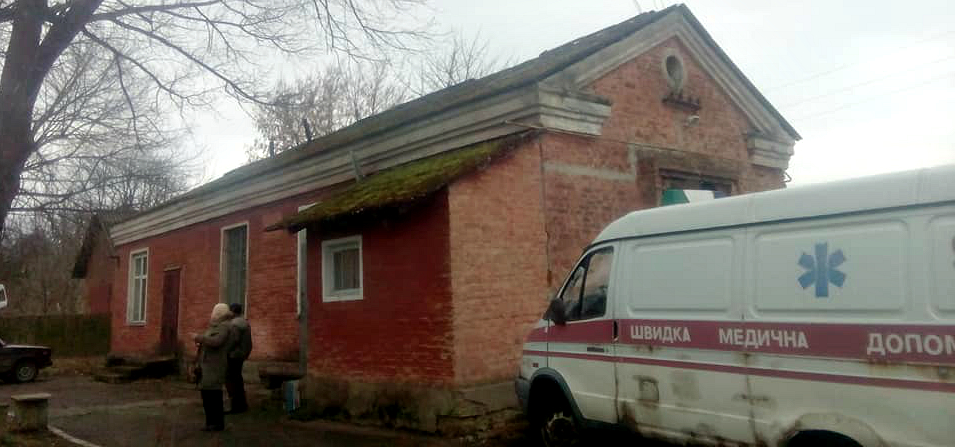 У селищі Добротвір на 10 тисяч населення одна “швидка”. І не має навіть кисневих балонів