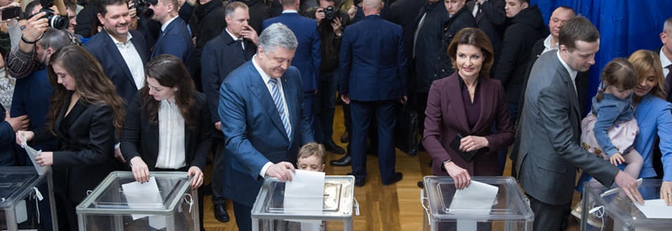 Петра Порошенка підтримала Західна Україна