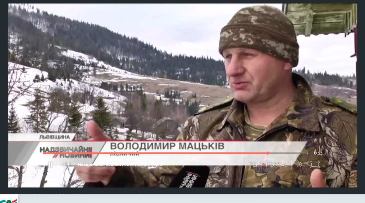 Лісник зі Сколівщини вимагає оштрафувати чоловіків, яких побив його син