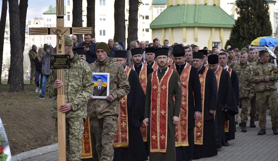 Богдана Слободу поховали біля Мар’яна Корчака (Відео)