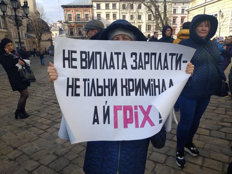 Лікар-стоматолог розповіла, чого страйкували під міською радою