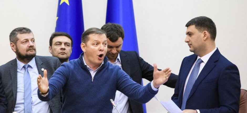 Супрун розповіла, як зберегти психічне здоров’я перед виборами