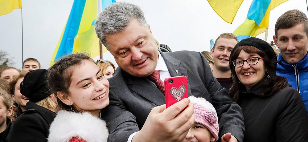 Порошенко їде у Дрогобич і Стрий