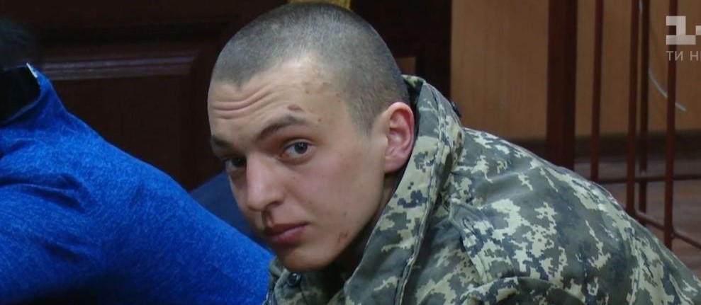 Солдат, який вбив прикордонника, після скоєного посміхався