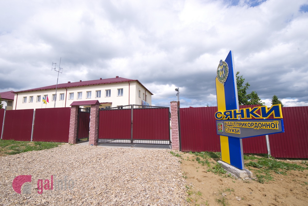 Загиблий прикордонник з Турківщини місяць тому став батьком