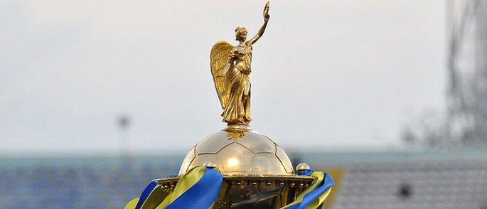 «Карпати» та ПФК «Львів» вилетіли з Кубка України