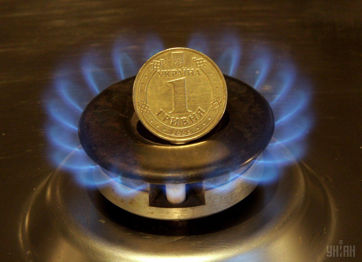 Газ вчергове здорожчає