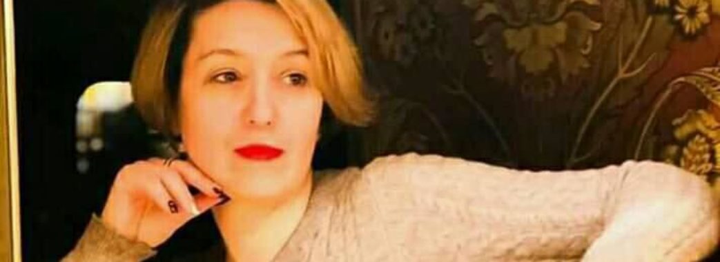 Наталка Добрянська: “Не чекаю…”