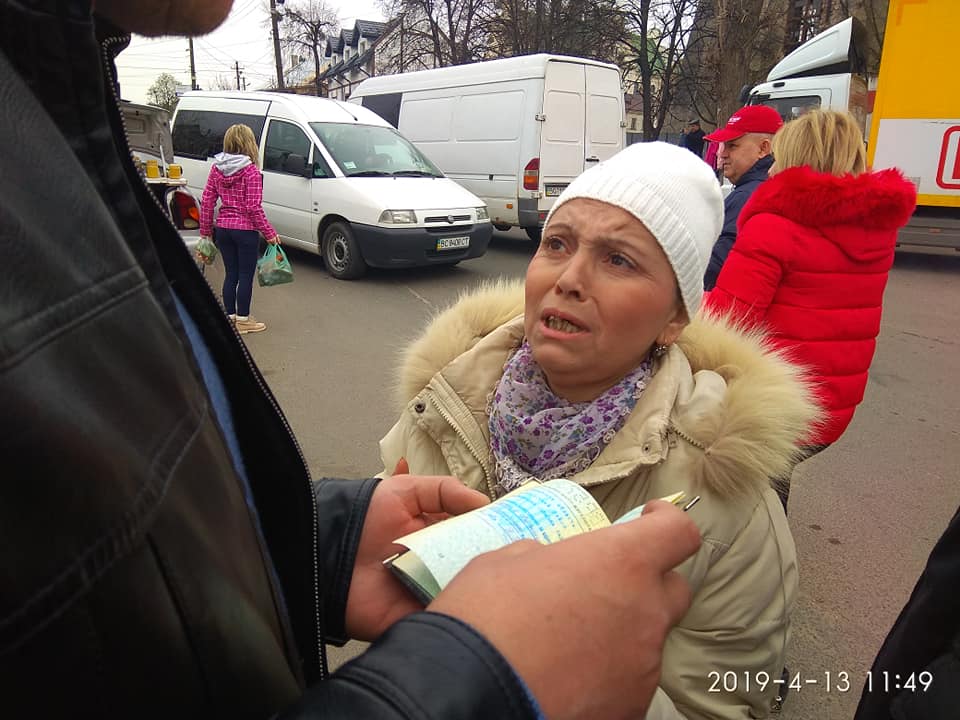 Сьогодні у Жовкві спіймали жебрачок із підробленими документами