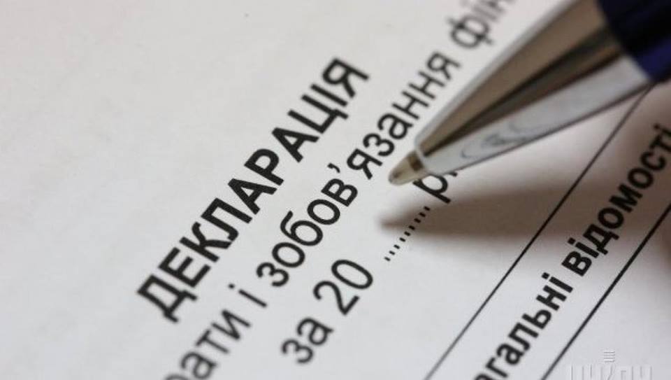 2 травня – останній день подання річної декларації за минулий рік