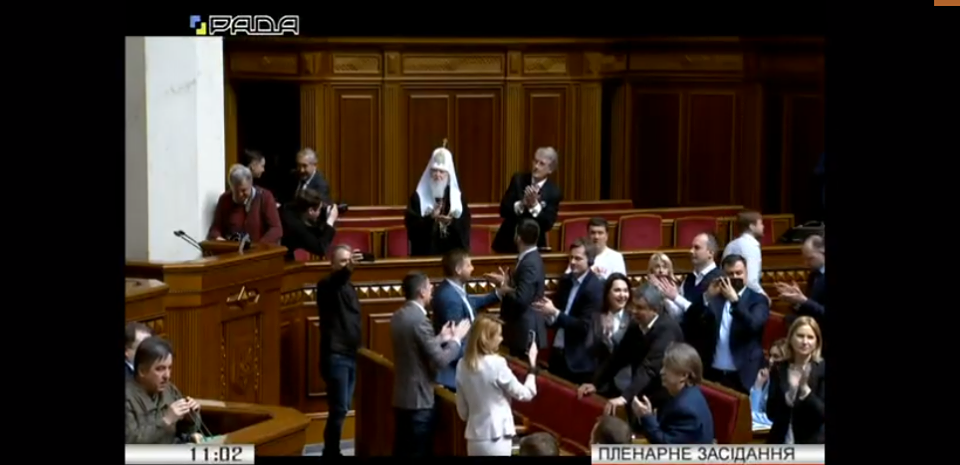 Народні депутати проголосували за Закон про українську мову як державну