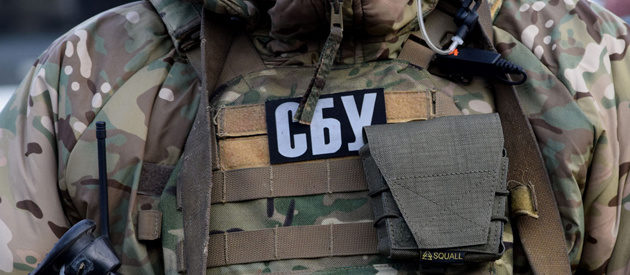 СБУ з’ясовує, хто проводить опитування про від’єднання Галичини