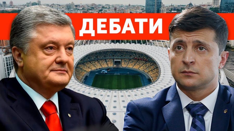 Почалися дебати претендентів на посаду Президента України (ВІДЕО)