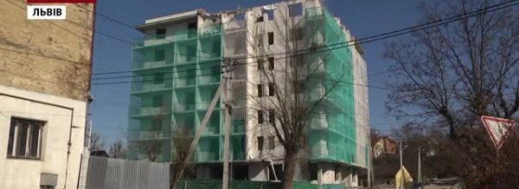 У Львові зносять 7-поверховий самобуд: це перший випадок в Україні