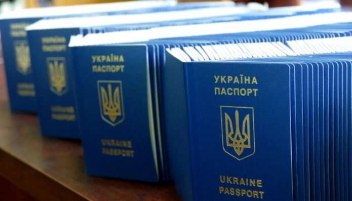 Із 1 липня виготовлення паспортів подорожчає