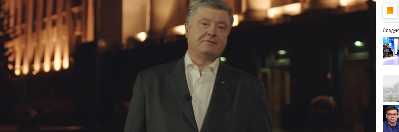 «Стадіон, так стадіон»: Петро Порошенко погодився на дебати на «Олімпійському» (ВІДЕО)