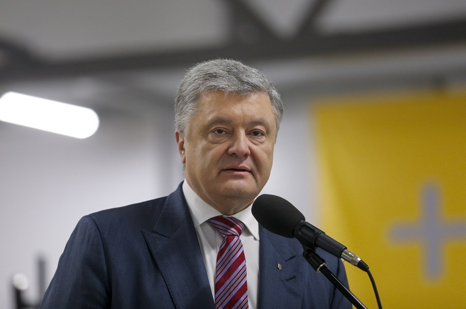 ДБР розпочало розслідування можливої державної зради Порошенка