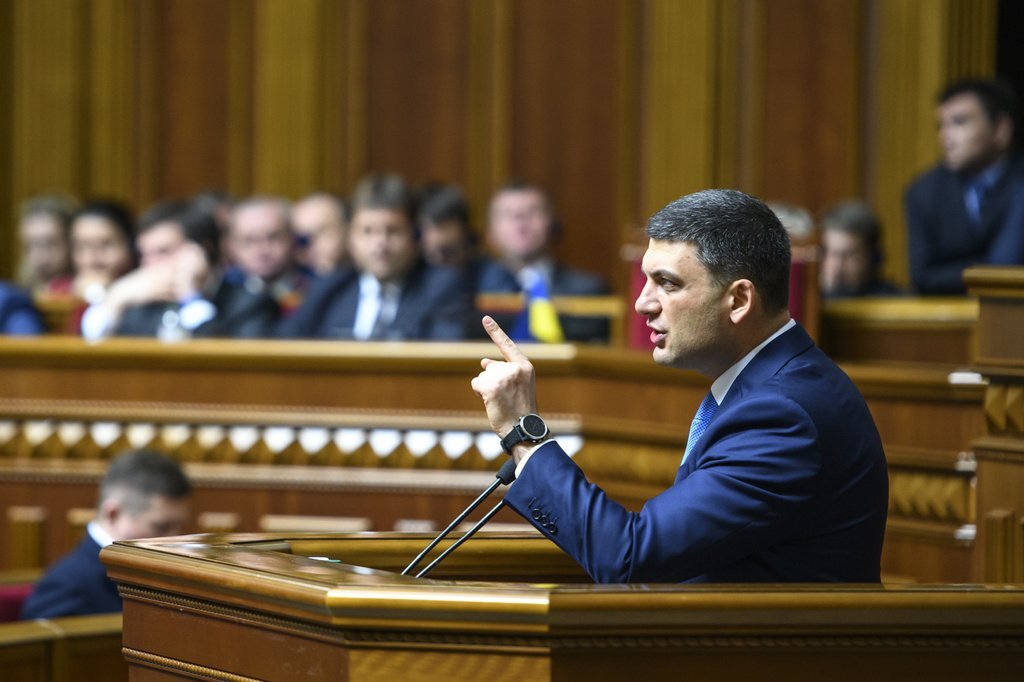 Невдала відставка Гройсмана: як голосували «львівські» нардепи?