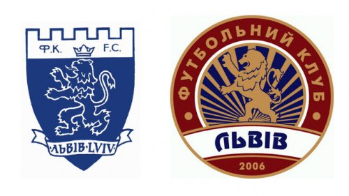 ФК «Львів» може припинити існування