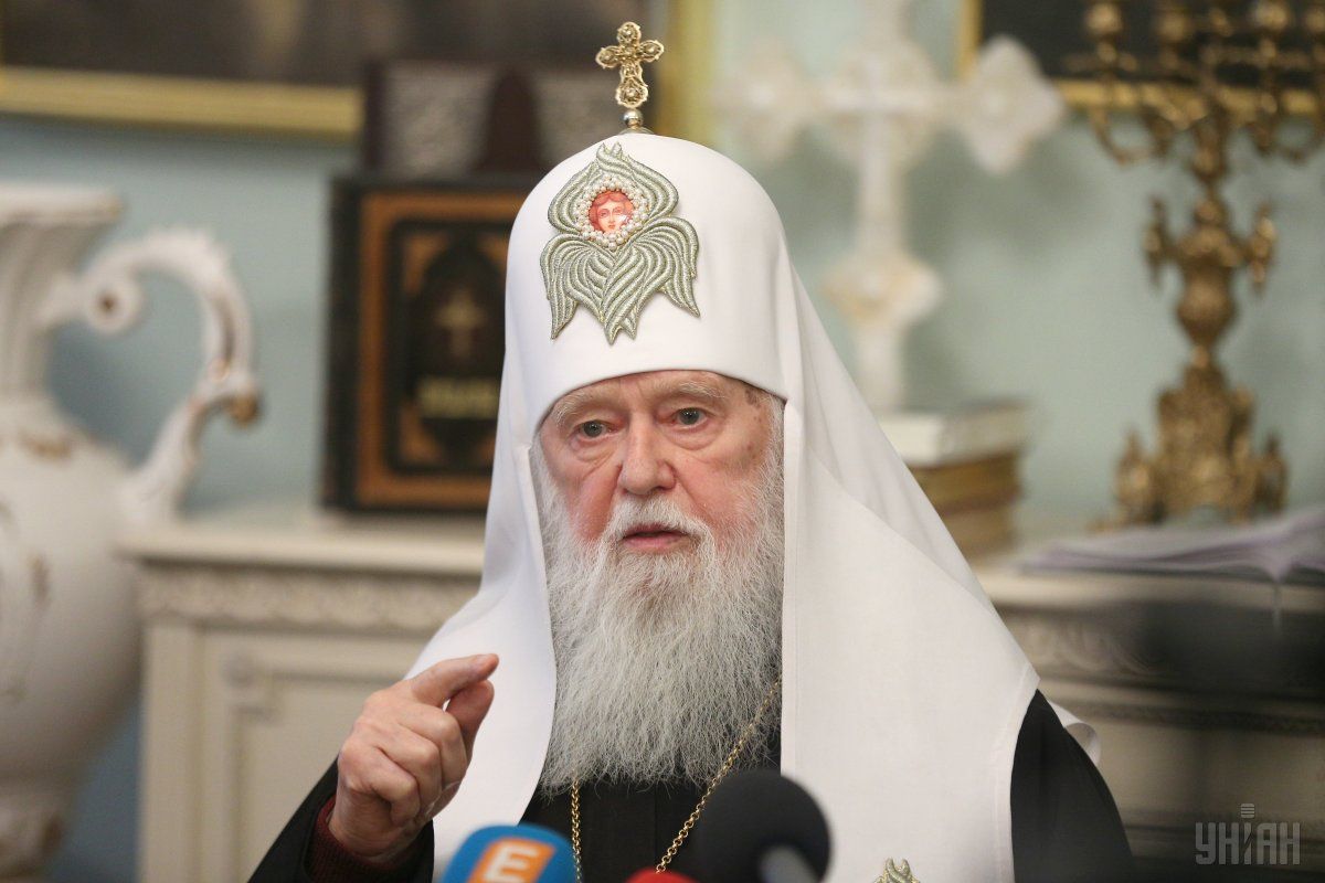 Лише 4 єпископи відгукнулися на запрошення патріарха Філарета
