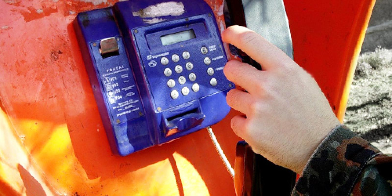 У Львові «мінера» затримали, коли телефонував у поліцію