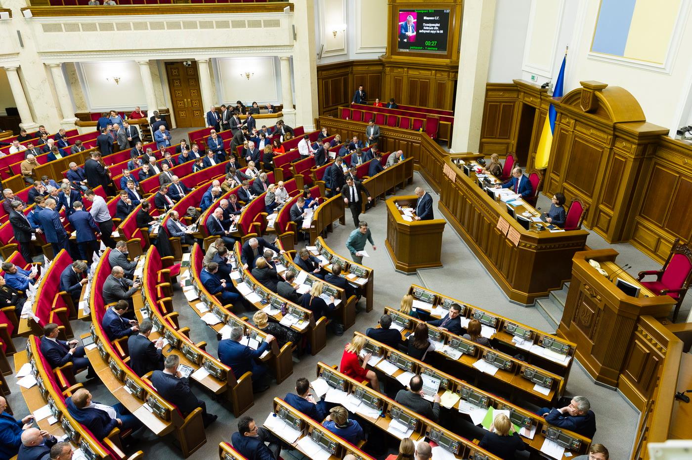 У Верховній Раді розпалася  коаліція