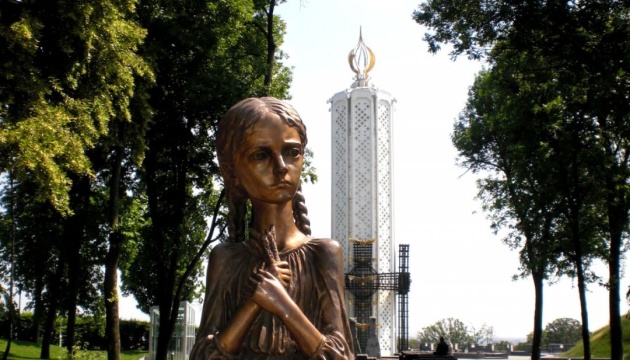 Петиція за визнання Голодомору геноцидом у ФРН набрала необхідні 50 тисяч голосів