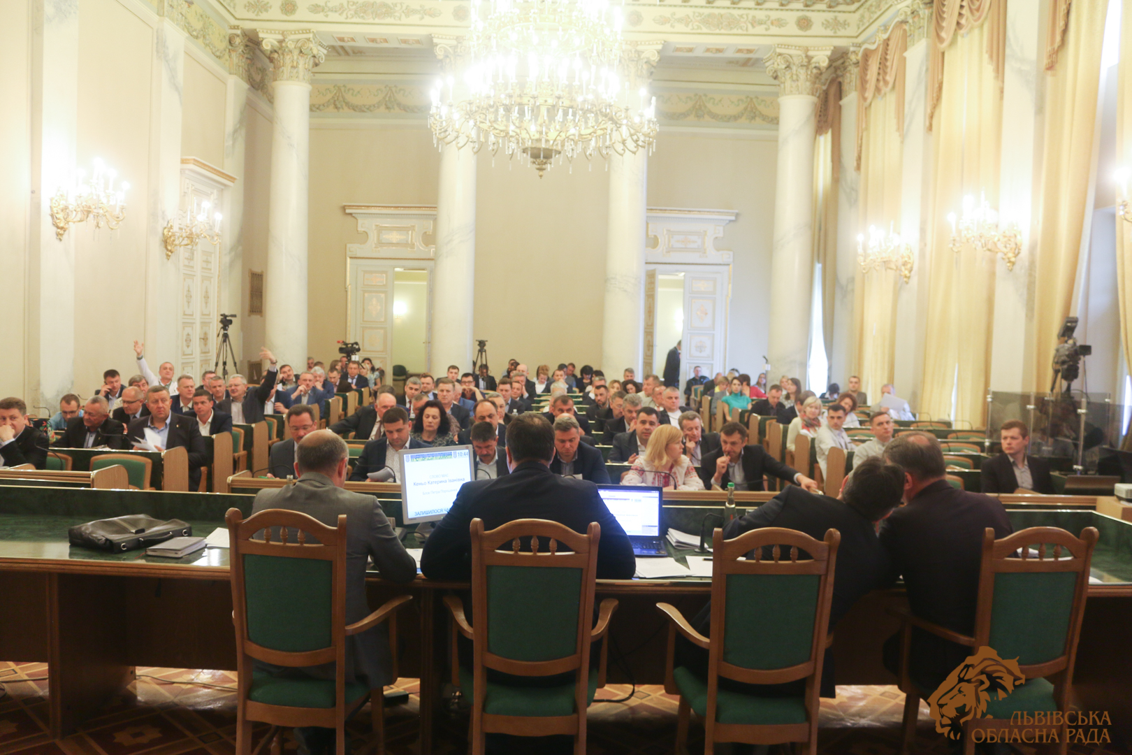 У Львівській облраді заслухають звіт та оцінять роботу заступників голови ради