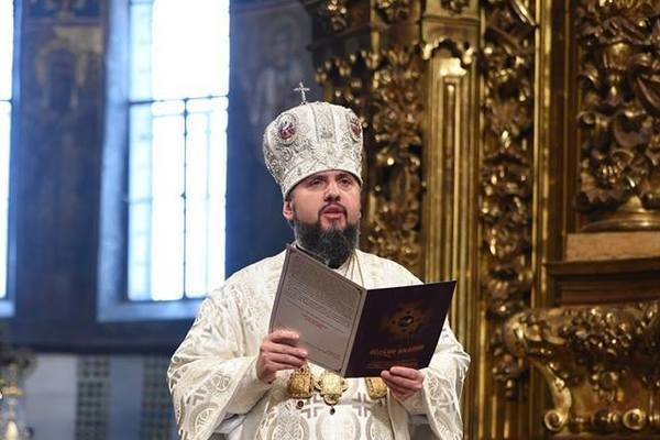 ЗМІ пояснили відсутність Епіфанія у “посланні миру Зеленського”