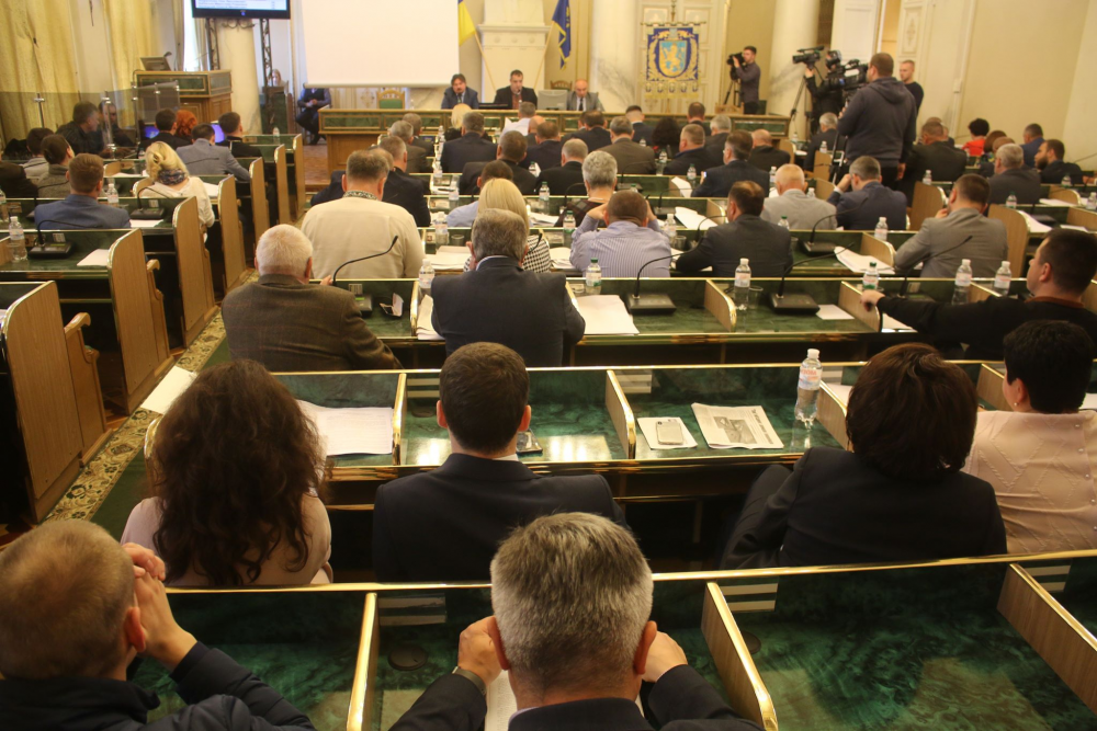 Львівська обласна рада внесла зміни до бюджету області