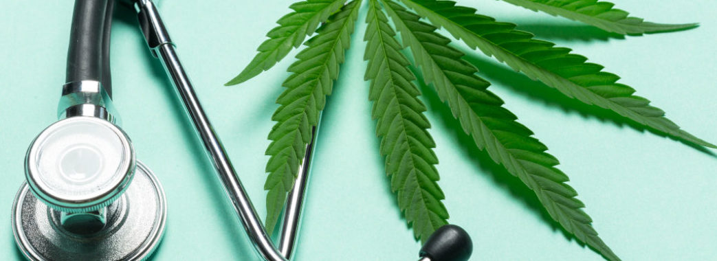 Комітет парламенту зробив крок до легалізації медичної марихуани
