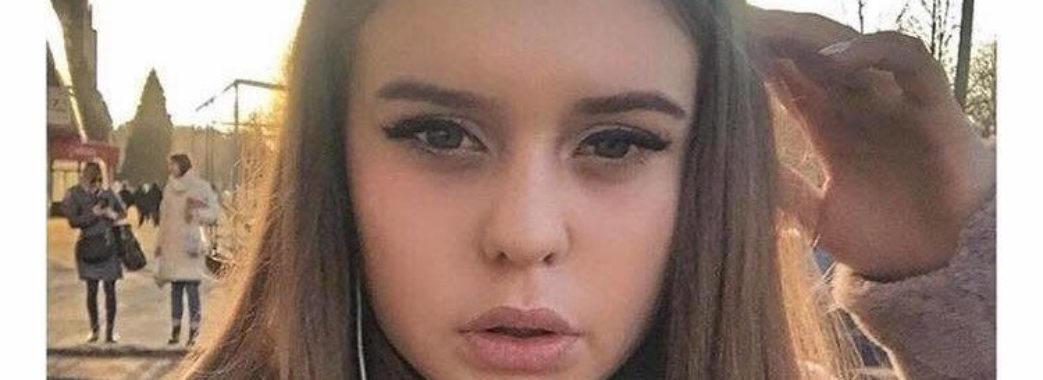 Подробиці загибелі 16-річної дівчини з Новояворівська