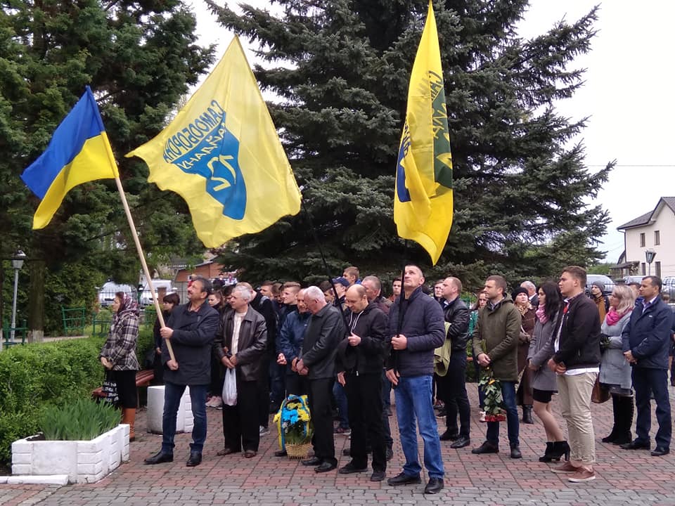 На освячення пам’ятної дошки Володимиру Топію з’їхалося понад 300 гостей