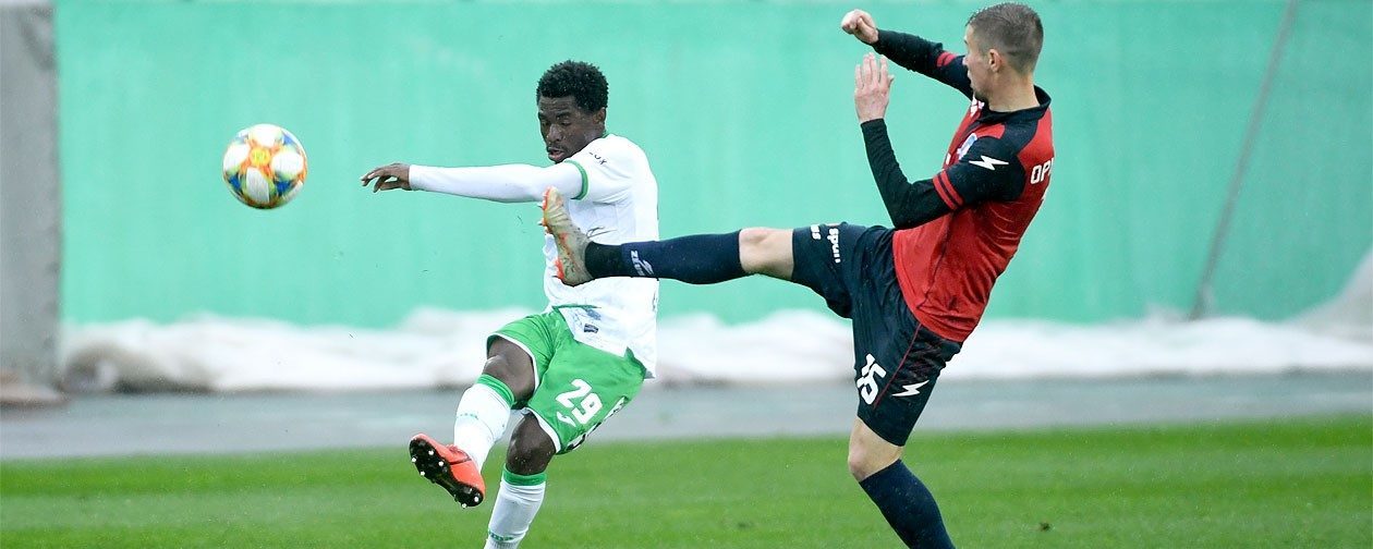 «Карпати» вдома поступилися «Арсенал-Києву»