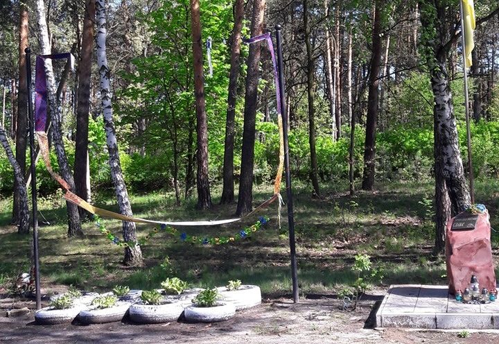 У Соснівці невідомі поглумилися над банером Небесній Сотні