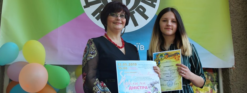 Юлія Каснаускас з Дроговижа перемогла у пісенному конкурсі