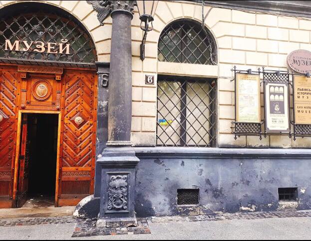 У Львові відбудеться виставка про відносини  українців та євреїв