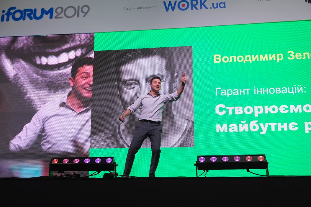 Зеленський запускає онлайн проект «Ліфт»