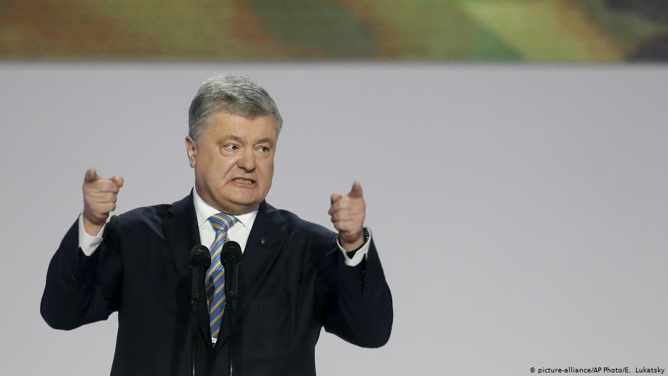 Проти Порошенка розпочали розслідування у справі на 6 мільярдів гривень