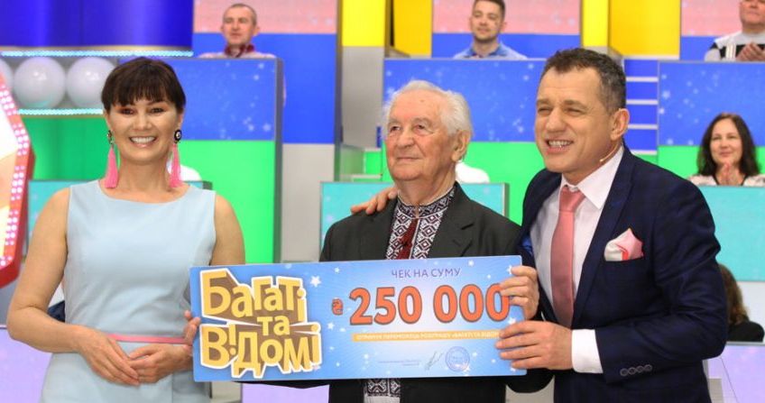 88-річний львівський науковець виграв у лотерею 250 тисяч гривень