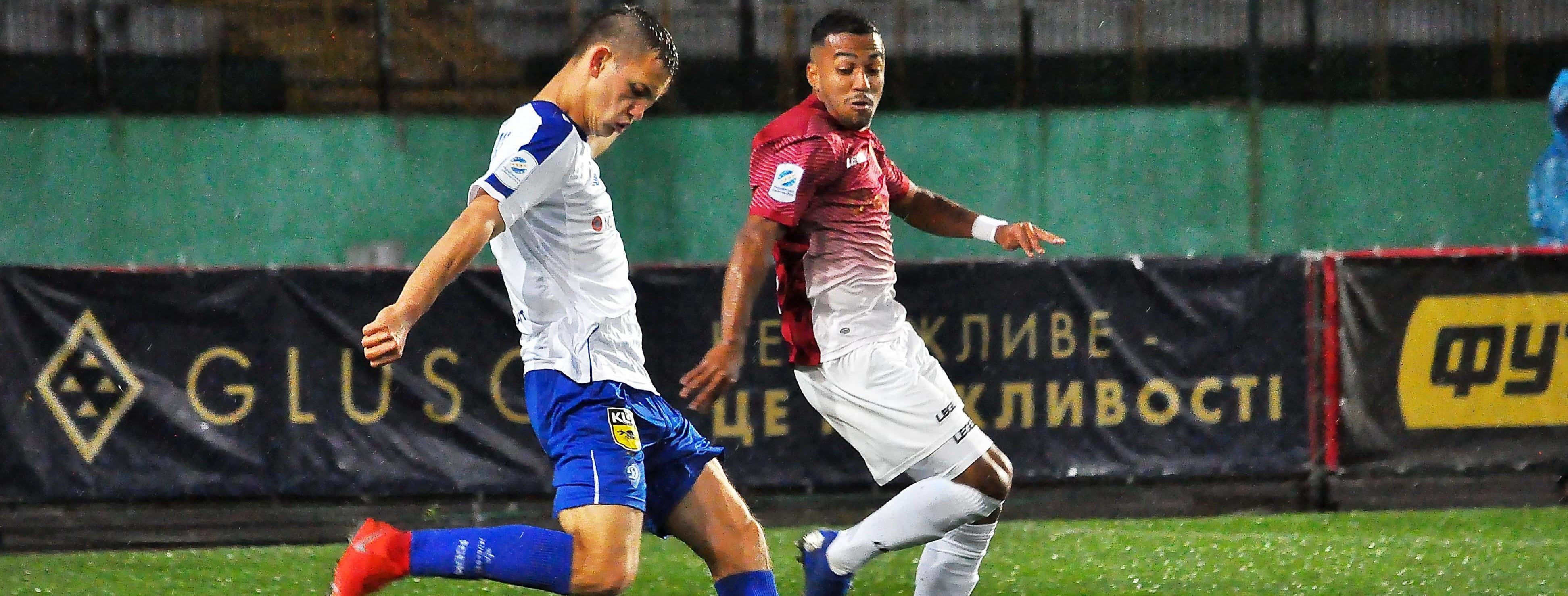 ПФК «Львів» на виїзді поступився «Динамо»