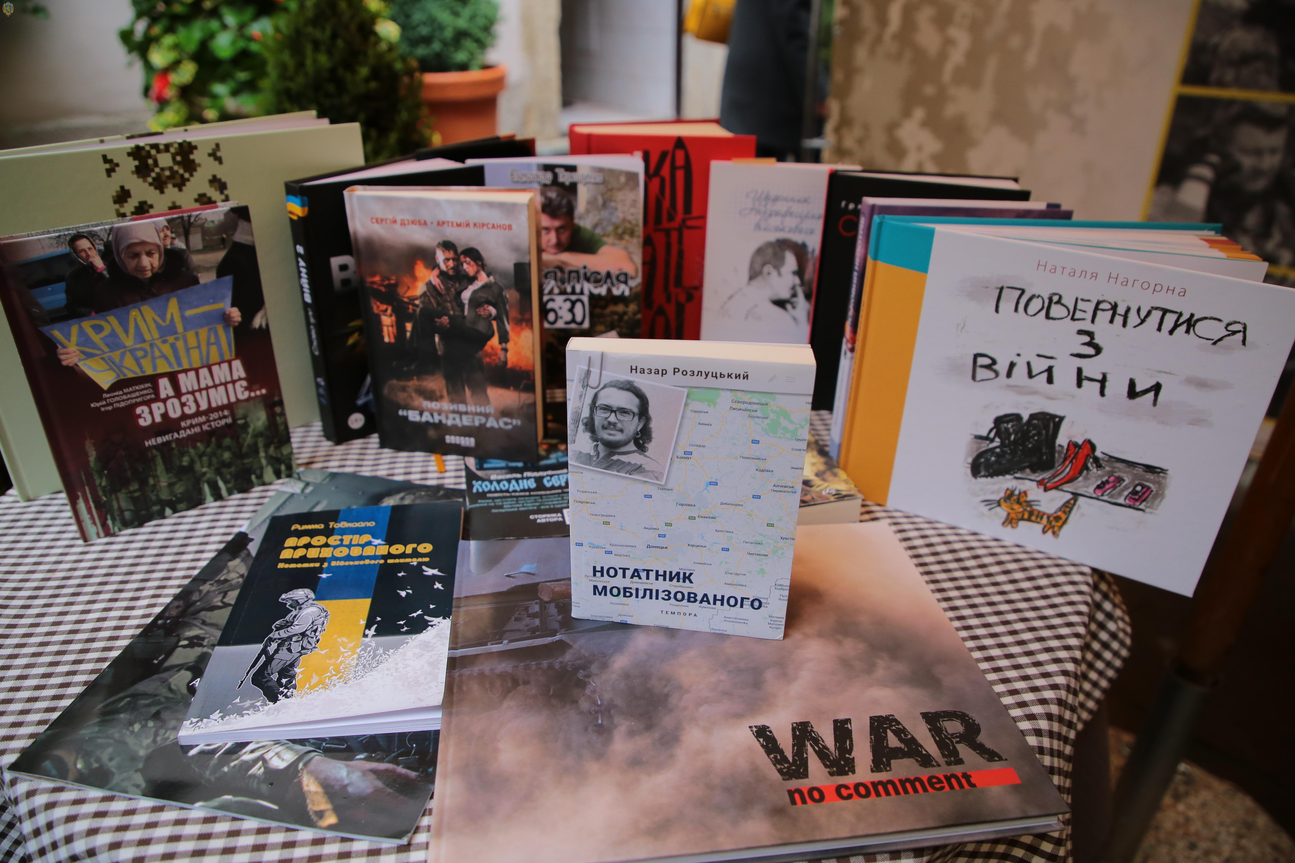 Військові письменники презентували свої книги на Львівщині