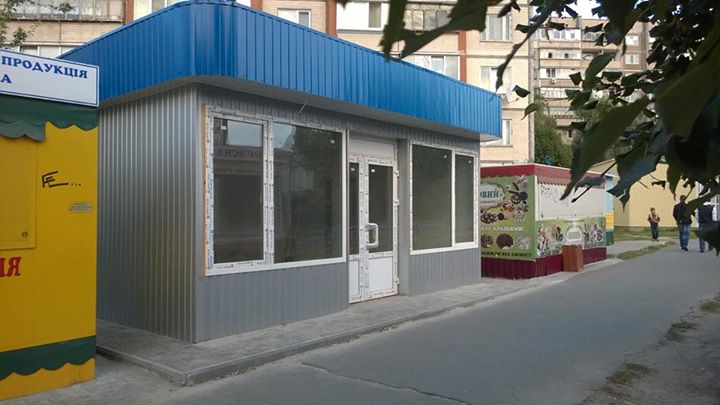 У Львові власники малого бізнесу протестують проти заборони продавати алкоголь