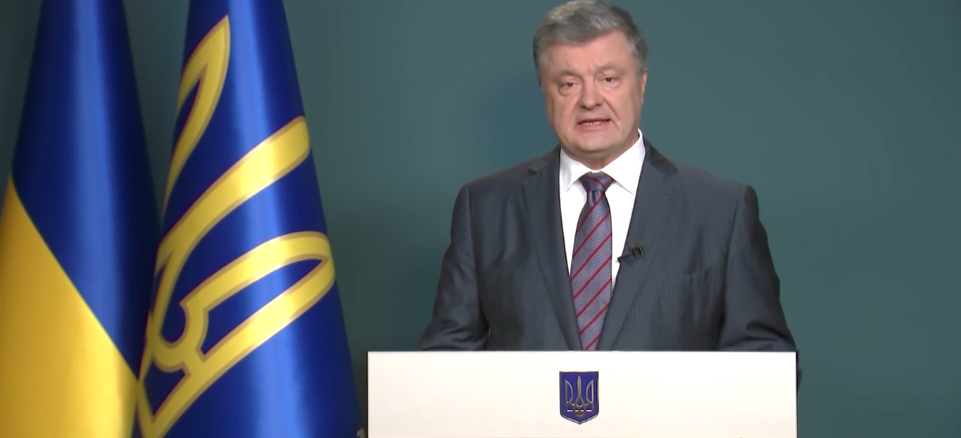Порошенко привітав Зеленського з офіційною перемогою та домовився про зустріч (ВІДЕО)