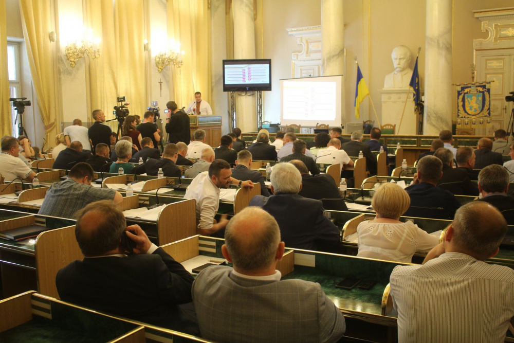 Депутати Львівської облради таки затвердили звіт Олександра Ганущина
