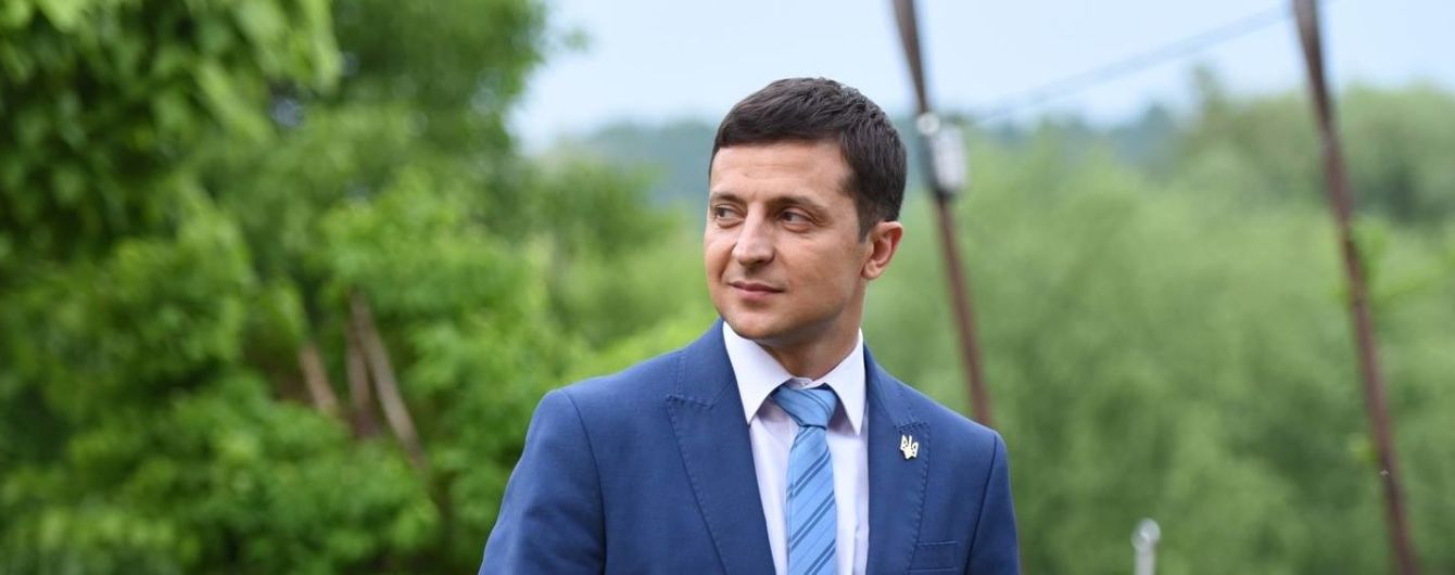 Інавгурація Володимира Зеленського (пряма трансляція)