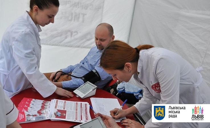 У Львові розпочалися дні профілактики і раннього виявлення артеріальної гіпертензії.