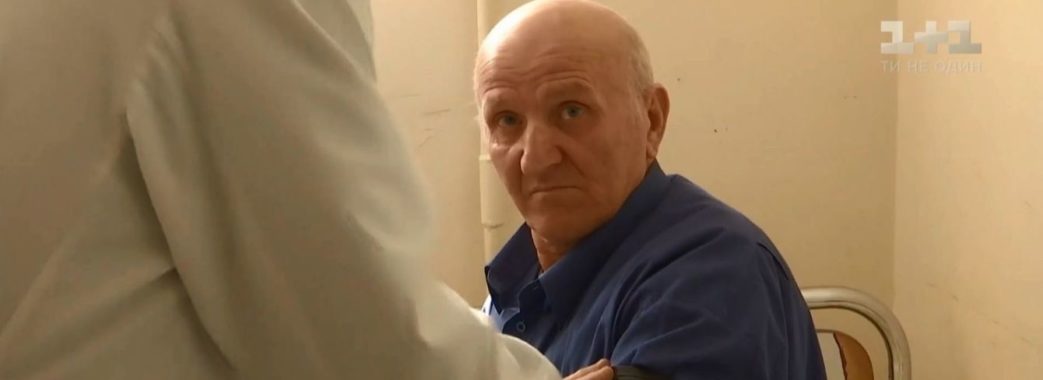 «Брата згубили горілка і жінки»: пацієнта, який жив у львівській лікарні, забрала сестра